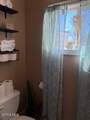376 Perry Street - Photo 16