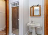 1125 Sylvania Avenue - Photo 12