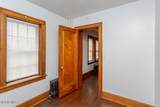 1125 Sylvania Avenue - Photo 14