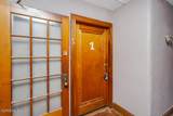 1125 Sylvania Avenue - Photo 15