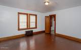 1125 Sylvania Avenue - Photo 5