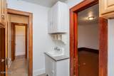 1125 Sylvania Avenue - Photo 7
