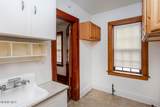 1125 Sylvania Avenue - Photo 8