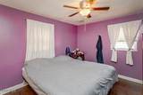 923 Harmon Street - Photo 25
