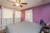 923 Harmon Street - Photo 26