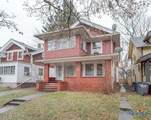 433 Islington Street - Photo 1