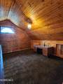 603 Main Street - Photo 26