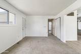 2226 Peabody Avenue - Photo 16