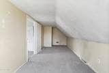 2226 Peabody Avenue - Photo 25