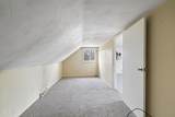 2226 Peabody Avenue - Photo 26