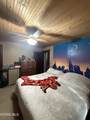 572 Yondota Street - Photo 12