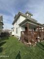 572 Yondota Street - Photo 3