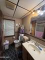 572 Yondota Street - Photo 9