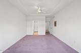 4720 Park Place Boulevard - Photo 23