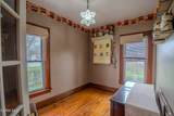 150 Shoop Avenue - Photo 19