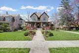 1200 Main Street - Photo 1