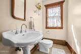 1200 Main Street - Photo 30