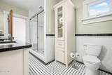 1200 Main Street - Photo 35