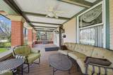 1200 Main Street - Photo 4