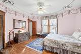 1200 Main Street - Photo 46