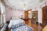 1200 Main Street - Photo 47