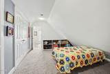 1200 Main Street - Photo 48