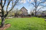 1200 Main Street - Photo 55