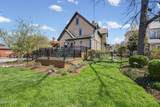 1200 Main Street - Photo 56