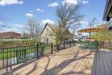 1200 Main Street - Photo 57