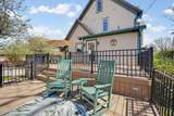 1200 Main Street - Photo 60