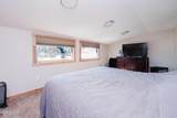 205 Water Street - Photo 10