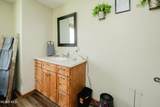 205 Water Street - Photo 14
