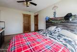 205 Water Street - Photo 16
