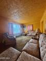 1946 Oakwood Avenue - Photo 10
