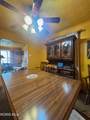 1946 Oakwood Avenue - Photo 12