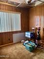1946 Oakwood Avenue - Photo 15