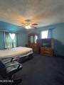 1946 Oakwood Avenue - Photo 38