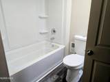 203 Cherry Street - Photo 9