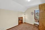 4819 Whitebirch Court - Photo 47