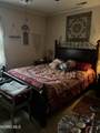 219 Maple Street - Photo 13