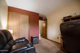 560 Centerfield Drive - Photo 49
