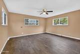 2520 Secor Road - Photo 16