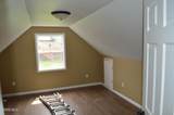 205 Archer Drive - Photo 10