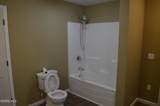 205 Archer Drive - Photo 5