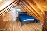 208 Stevens Street - Photo 19