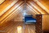 208 Stevens Street - Photo 21