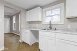 1045 Orchard Street - Photo 21