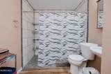 24 Gail Lane - Photo 16