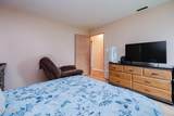 24 Gail Lane - Photo 21