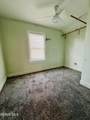 545 Woodsdale Avenue - Photo 18